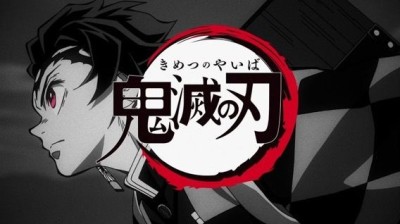 Demon Slayer Kimetsu no Yaiba cap 1 Temporada 1 - TokyVideo