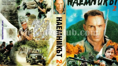 О ГРЮНЕР ЗАГАРИНО УЪРТ БЪЗИ М КОУВ АВЕДЪН Д ЛАРА БЛАНКС