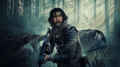 65 mação jejeuejjeejje