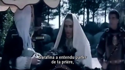 La série de la Sainte Marie (Maryam)