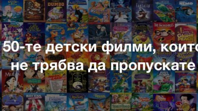 АНИМАЦИЯ  ФФФ