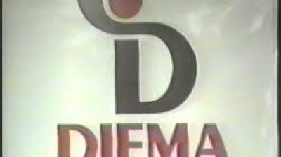 ВИДЕОКЪЩА ДИЕМА