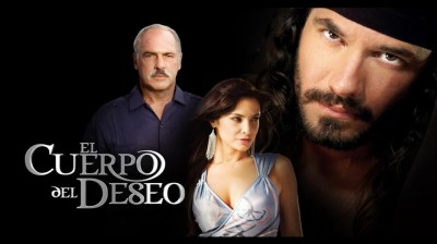 მეორე სიცოცხლე