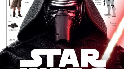 ФИЛМИ ЗА ИНДИАНА ДЖОУНС И МЕЖДУЗВЕЗДНИ ВОЙНИ