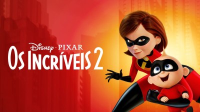 ᴏs ɪɴᴄʀɪ́ᴠᴇɪs 2 - ᴱᵐᵉʳ