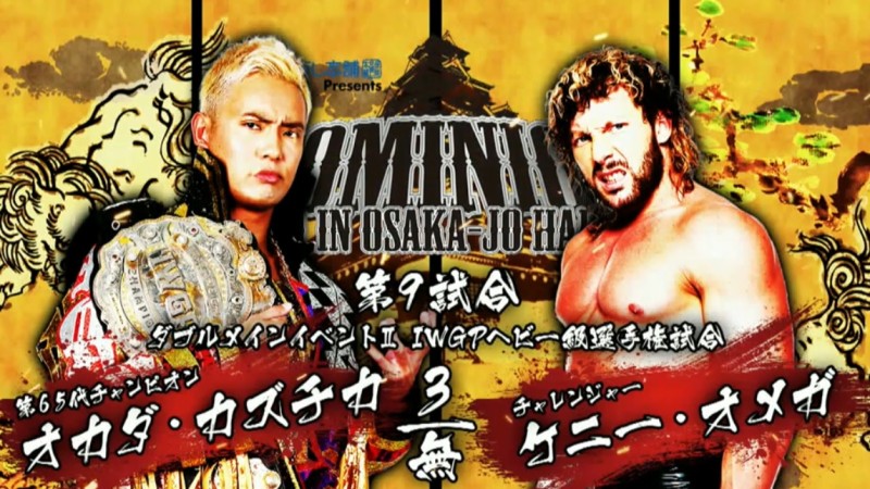 Kenny Omega vs Kazuchika Okada 2 out of 3 falls for the IWGP