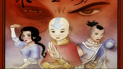 Avatar Capitulo 57 Libro Fuego Los Actores de la Isla Ember