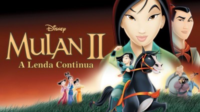 ᴍᴜʟᴀɴ 2 - ᴱᵐᵉʳ