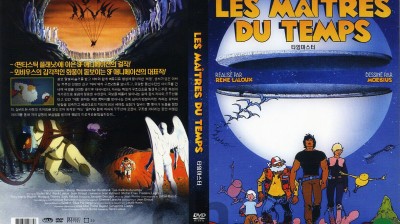 Les Maîtres du temps 1982 ‧ SF/Aventure ‧ 1h 19m