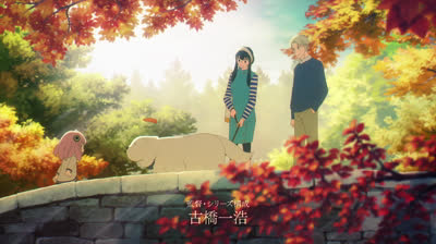 Spy x Family Episodio 20