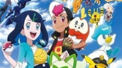 Pokémon Horizontes - Capítulo 3 (Sub Español)