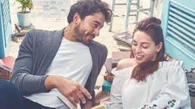 Late mi corazón | Capítulo 67 en español | Tokyvideo