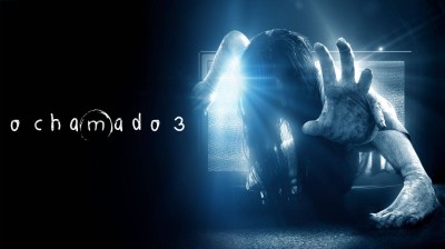 ᴏ ᴄʜᴀᴍᴀᴅᴏ 3 - ᴱᵐᵉʳ