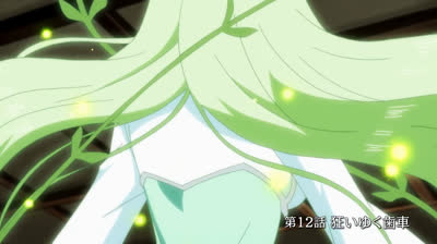 tensei shitara slime datta ken Episódio 12