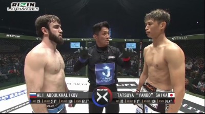 Tatsuya Saika vs Ali Abdulkhalikov (Full Fight) - RIZIN Landmark 5 in Yoyogi