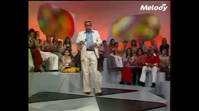 Guy Lux - Ring Parade.