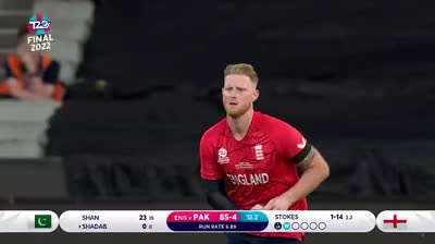 ENG vs PAK Final Match Replay from ICC Mens T20 World Cup 2022
