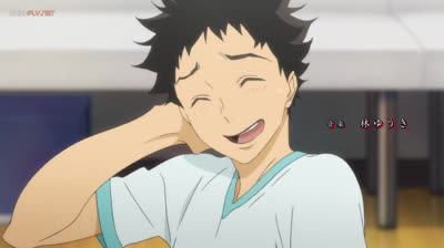 Ballroom - 1 TE AMO MINAAA