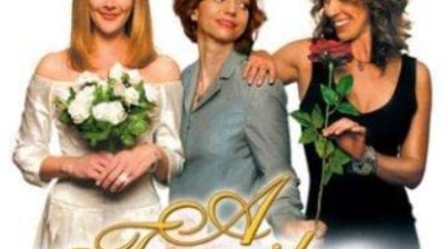 A Family Affair (2001)