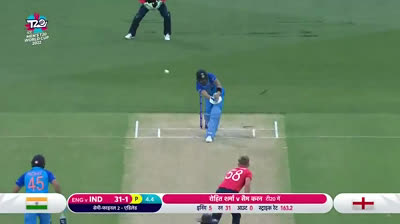ENG vs INDIA 2nd Semi-Final Match Replay from ICC Mens T20 World Cup 2022 Hin