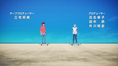 SK∞ (Dublado) - Episódio 4 (HD) @Rodrigo7x