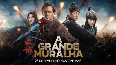 ㋡ A Grande Muralha [ 2016 ] _ @vini7xg