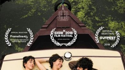 Anchor and Hope 2017