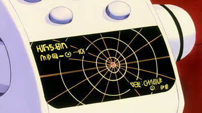 2x01 - ¿En serio, de verdad. Este es el planeta de la esperanza, Namekusei - Dragon Ball Z [x265] (1)