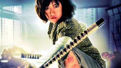 Chocolate [ 2008 ] _ @vini7xg