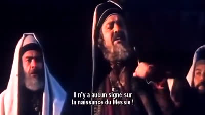 La série marie  (Maryam) episodes 1