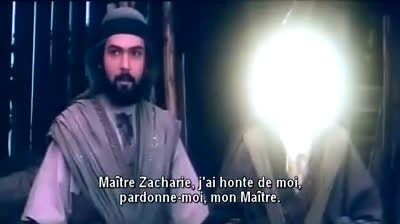 La série marie  (Maryam) episodes 12