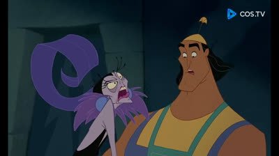 A Nova Onda do Imperador @carloscrm__