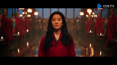 Mulan 2020 @carloscrm__