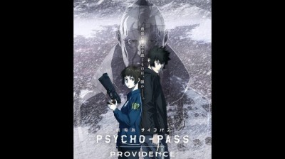 Free.Watch Psycho-Pass Providence FULLMOVIE