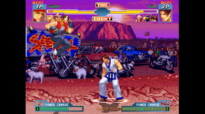 Fatal Fury Special MUGEN