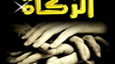 islemiet , إسلاميات