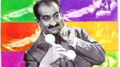 Un coup fumant - Louis de Funés ,Avec Totò, Abbe Lane, Mario Carotenuto (1959) Nb - Vf.