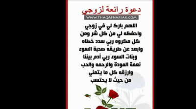 sorat el3ediet  ,  سورة العاديات