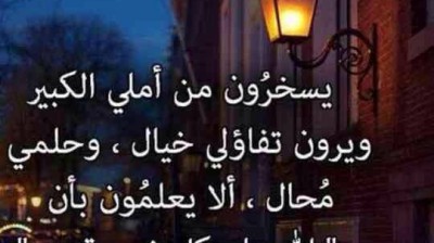 sorat el2insene  ,  سورة الإنسان