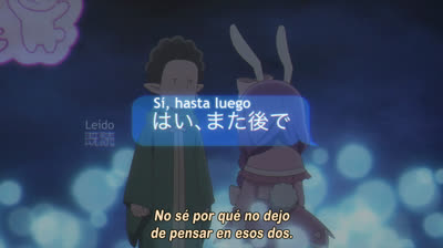 03 - Quiero conocerte fuera del juego [CassTsu]