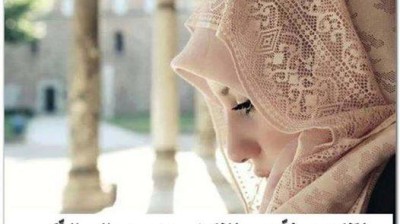 sorat elfetiha wa sorat elba9ara ,  سورة الفاتحة و سورة البقرة