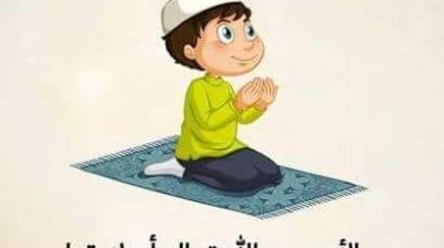 sorat elmomtahina  ,  سورة الممتحنة