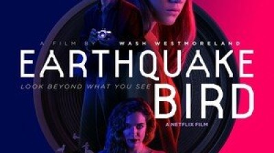 earthquake.bird.2019