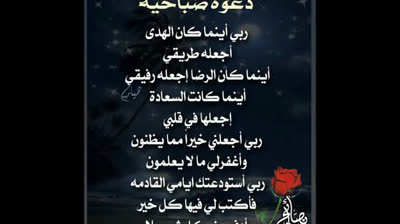 sorat ettewba  ,  سورة التوبة