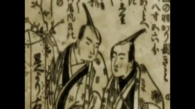 Samurai champloo - episódio 12