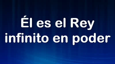 El Es El Rey
