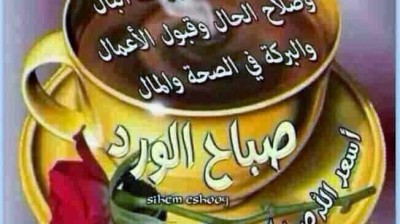 islemiet , إسلاميات