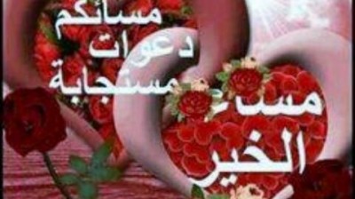 islemiet , إسلاميات