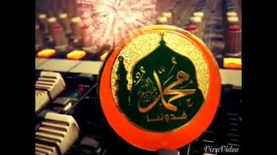 islemiet , إسلاميات