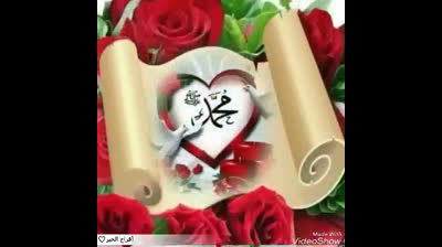 islemiet , إسلاميات